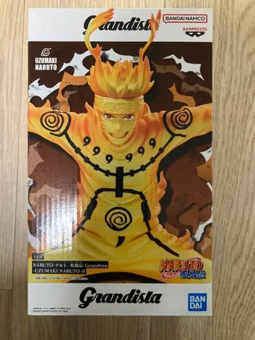 반다이 그란디스타 우즈마키 나루토 미개봉