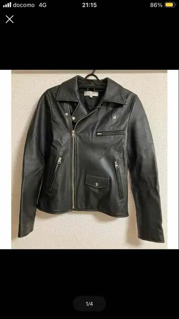 블랙 가죽 라이더 자켓