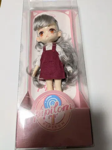 Bobee 스위트 타운 시리즈 04