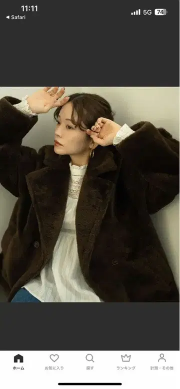 [ WEB/일부 매장 한정판 ] NaokoTakayama 숏 보아 코트