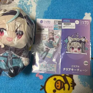 밀리프로 아마가미 코노미 봉제 인형 키체인 클리어 스탠드