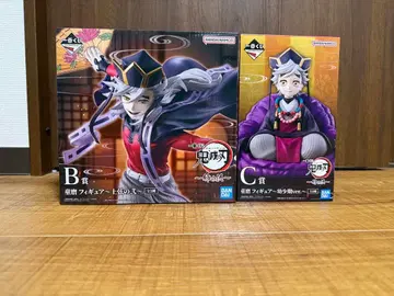 제일복권 귀멸의 칼날 언니의 원수 도우마 피규어 B상 C상