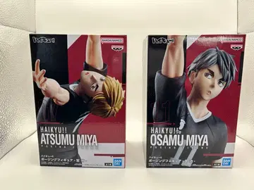 하이큐 포징 피규어 미야 아츠무 미야 오사무 세트 미개봉 새상품
