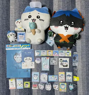 [12월 10일까지] [기간 한정 가격] 하치와레 봉제 인형 묶음 판매