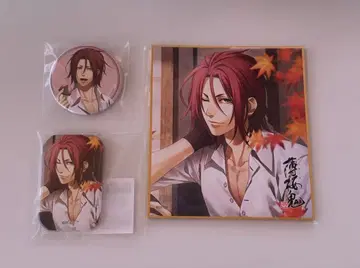 박앵귀 하라다 사노스케