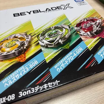 BEYBLADE X BX-08 3on3 덱 세트 베이 블레이드 X