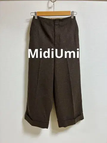 미디우미 울 와이드 팬츠 사이즈 1 일본제