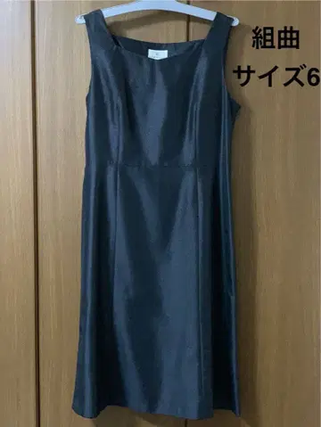 KUMIKYOKU 쿠미쿄쿠 다크 네이비 원피스 사이즈 6 드레스