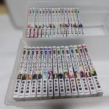 [ 익명 배송 ] 도쿄 리벤저스 전권 세트 1권~31권