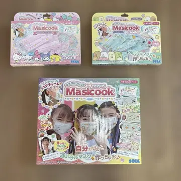 마스크 산리오 캐릭터즈 스미코구라시 리필 2세트