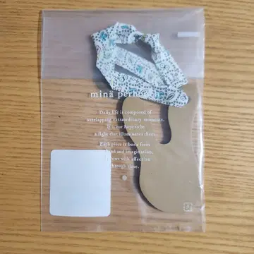 [ 미개봉 새상품 ] 미나 페르호넨 비스킷 참 토끼 베이지