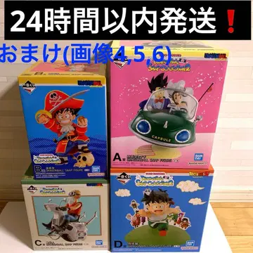 드래곤볼 제일복권 DRAGONBALL SNAP COLLECTION2