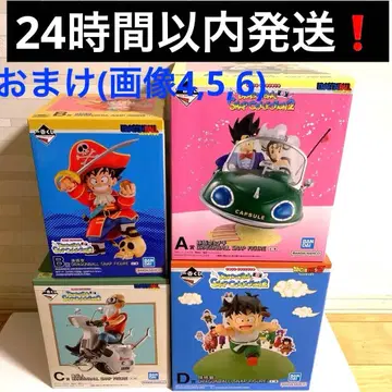 드래곤볼 제일복권 DRAGONBALL SNAP COLLECTION2