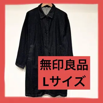 여성용 무인양품 블랙 데님 L 사이즈