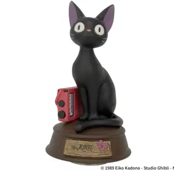 마녀 배달부 키키 오르골 지지