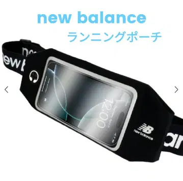 new balance 러닝 파우치 블랙
