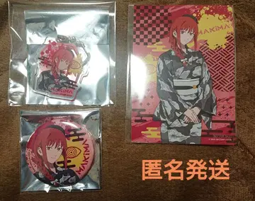 체인소 맨 OMATSURI 마키마 캔뱃지 키링 특전 브로마이드