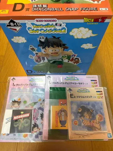 드래곤볼 제일복권 스냅 컬렉션 2 D상
