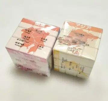 새상품 일본 지도 세계 지도 루빅스 큐브 2개 세트