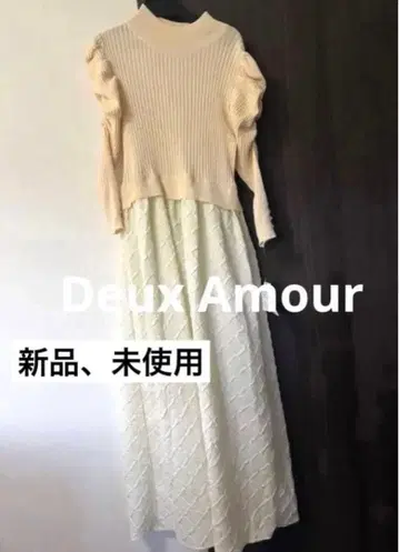 [새상품, 미사용] Deux Amour 엠보싱 자카드 도킹 원피스