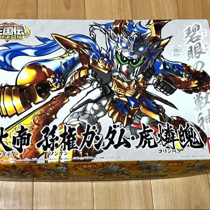 1번째 상품 이미지