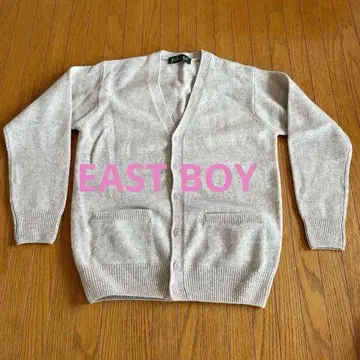 새상품급 EAST BOY V넥 스쿨 가디건 9 모 100%