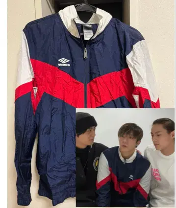 키시 유타 착용 umbro 윈드 브레이커
