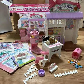 리카짱 패셔니스타 반려동물 샵