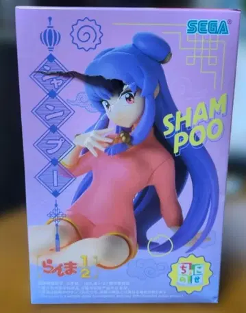 란마 1/2 쵸코노세 프리미엄 피규어 샴푸 [ 내용물만 발송 ]