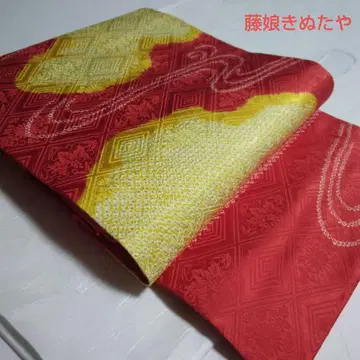 새상품 후지무스메 키누타야 나고야 오비