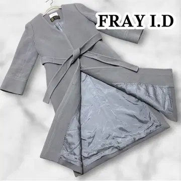 프레이 아이디 FRAY I.D MANTECO 노카라 코트 그레이