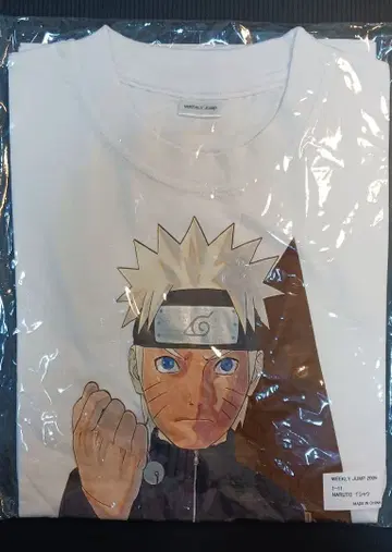 초레어 점프 10주년 기념 경품 NARUTO -나루토- T셔츠