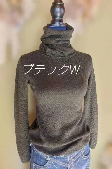 부테크W 슈퍼 터틀넥 니트 긴팔 모스그린