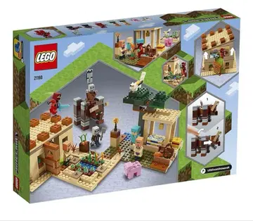 레고(LEGO) 마인크래프트 일리저의 습격 21160 마크