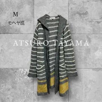 새상품급 아츠로 타야마 ATSURO TAYAMA 모헤어 니트 가디건