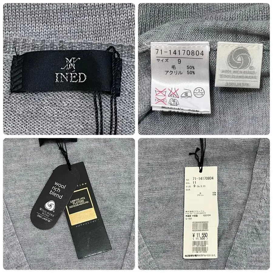 9번째 상품 이미지