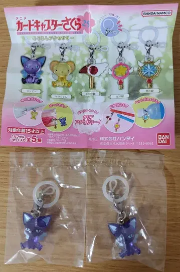 카드캡터 사쿠라 메지루시 액세서리 스피(2개)