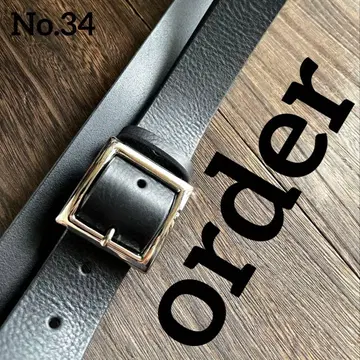 오더 제품 No.32 No.34 나스칸 내로우 벨트 개리슨 벨트