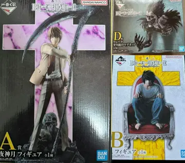 데스노트 제일복권 A B D 피규어 세트