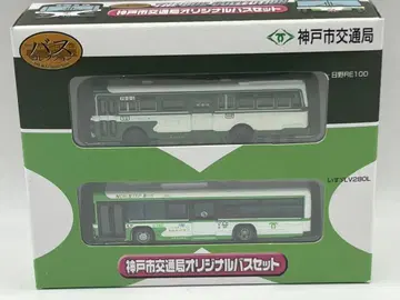사업자 한정판 고베시 교통국 오리지널 버스 세트 버스 컬렉션 버스 콜렉션