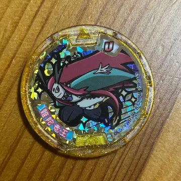 요괴워치 난다룡왕 레전드 U 메달