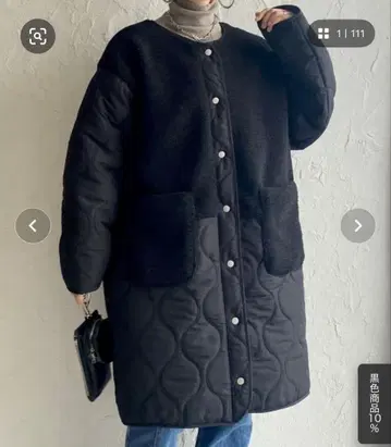 she's closet 충전솜 미들 기장 노카라 배색 보아 퀼팅 코트