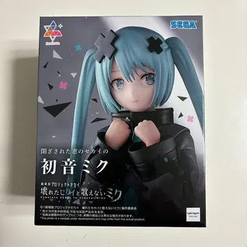 닫힌 창의 세계의 하츠네 미쿠