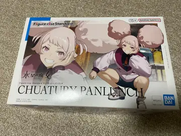 BANDAI 츄츄리 빵런치 프라모델