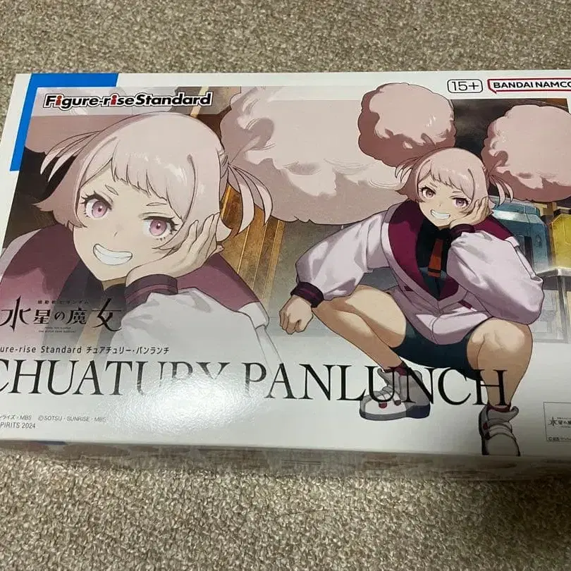 1번째 상품 이미지