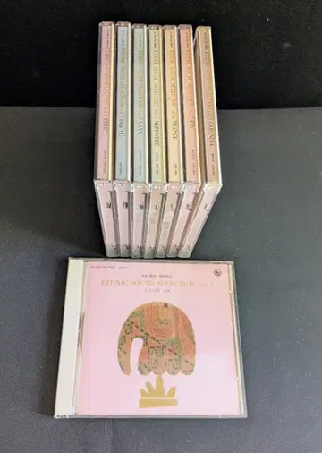 에스닉 사운드 셀렉션 전 8매 세트 호소노 하루오미 감수