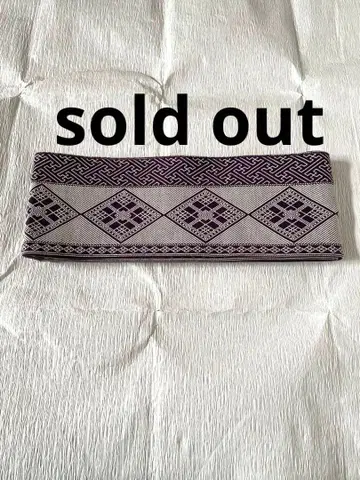 반폭 오비 사야 마름모꼴 보라색 코긴 자수풍 약간의 하자 있음