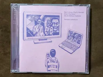 제대로 알 수 없는 사카모토 신타로 최초 한정판 레어