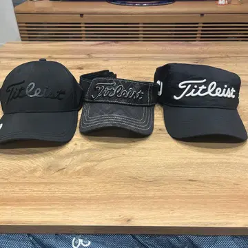 타이틀리스트 캡과 선바이저