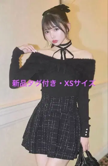 미셸 마카롱 슬림 레그 스커트 트위드 블랙